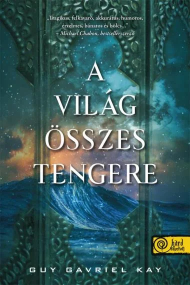 A világ összes tengere könyv borító
