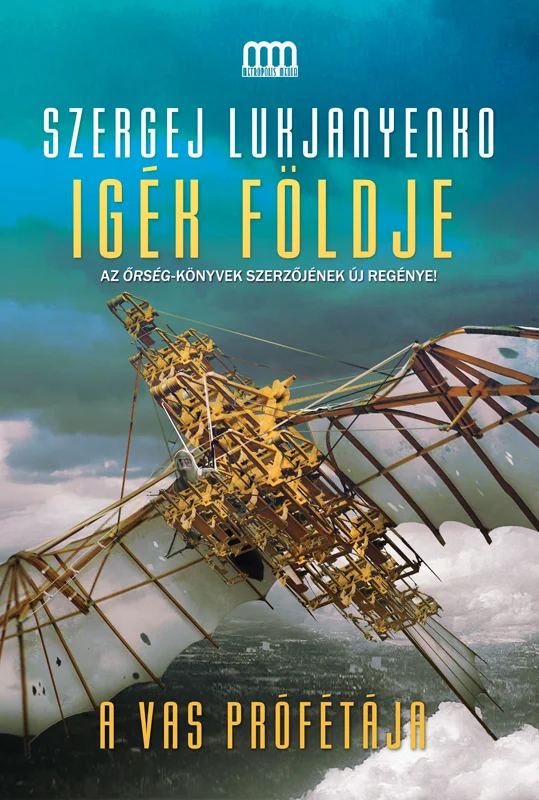Igék Földje - Hangoskönyv