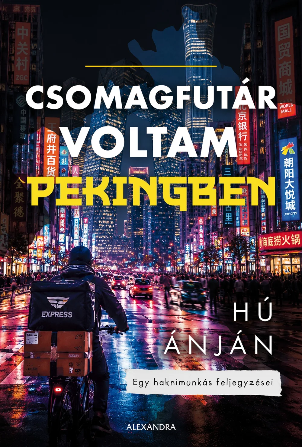 A hangoskönyv borítója
