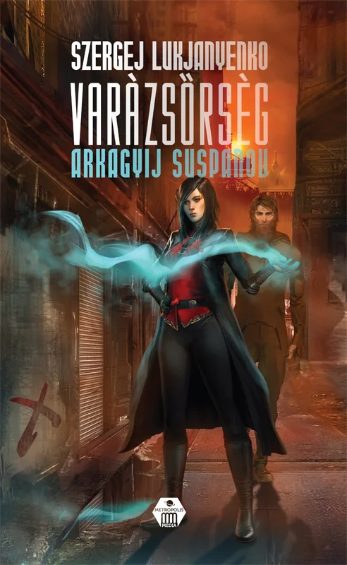 A hangoskönyv borítója
