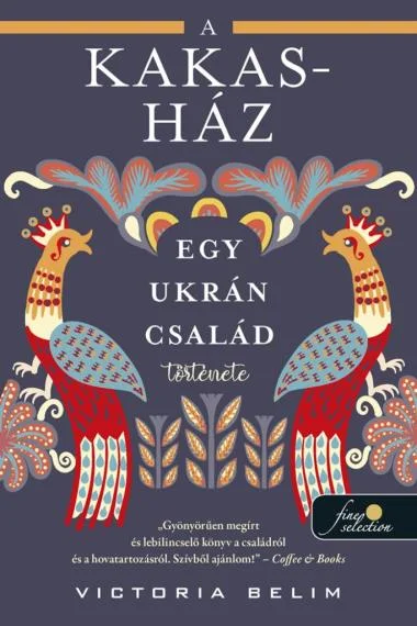 A hangoskönyv borítója