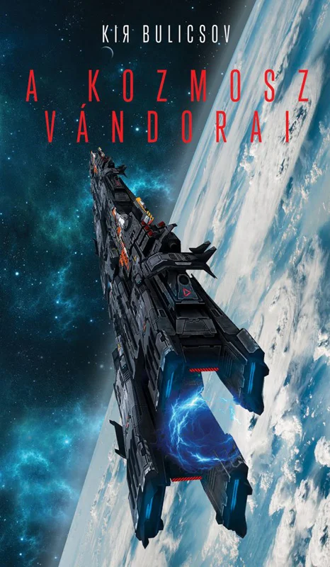 A kozmosz vándorai - Hangoskönyv