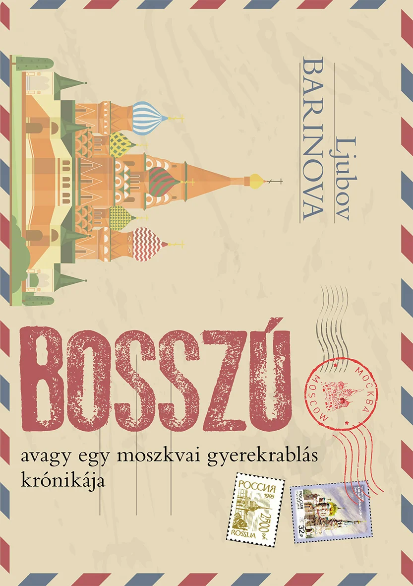 Bosszú - Hangoskönyv