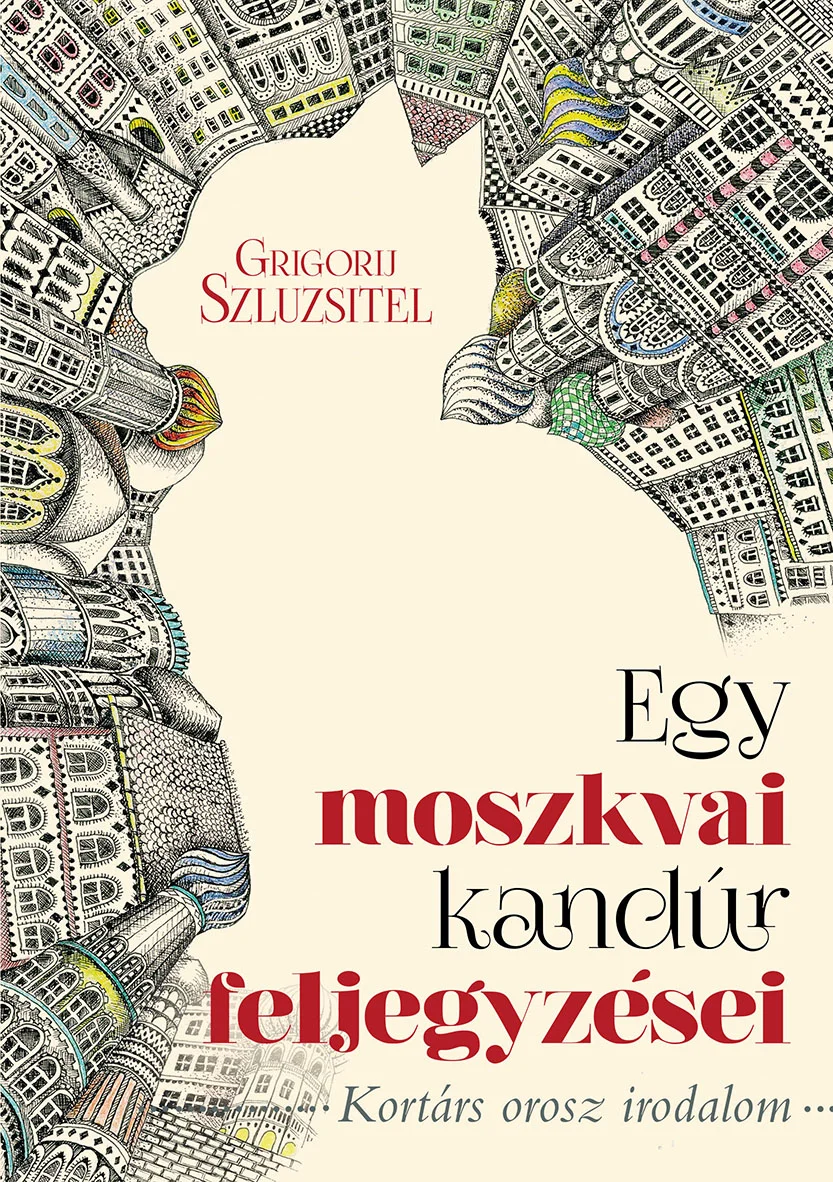 Egy moszkvai kandúr feljegyzései - Hangoskönyv
