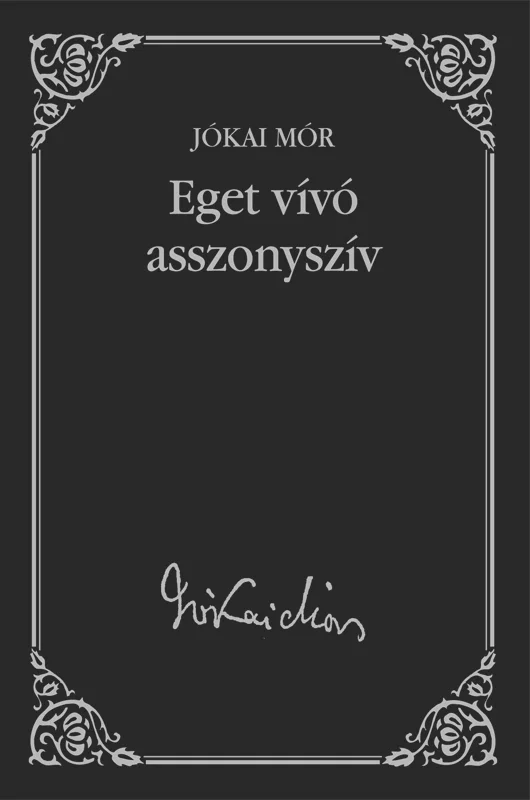 A hangoskönyv borítója