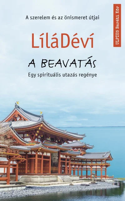 A beavatás - Hangoskönyv