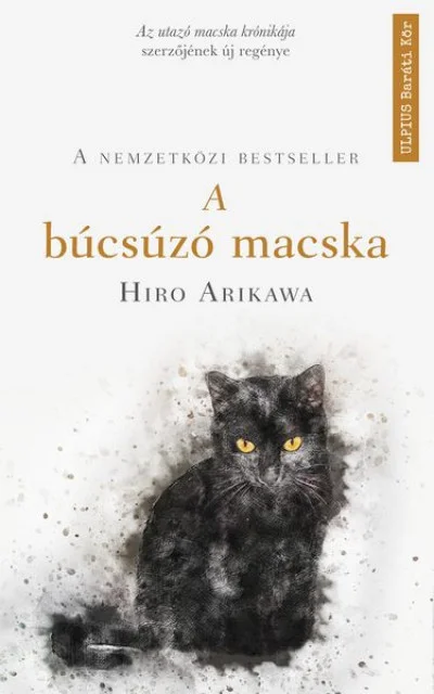 A búcsúzó macska - Hangoskönyv