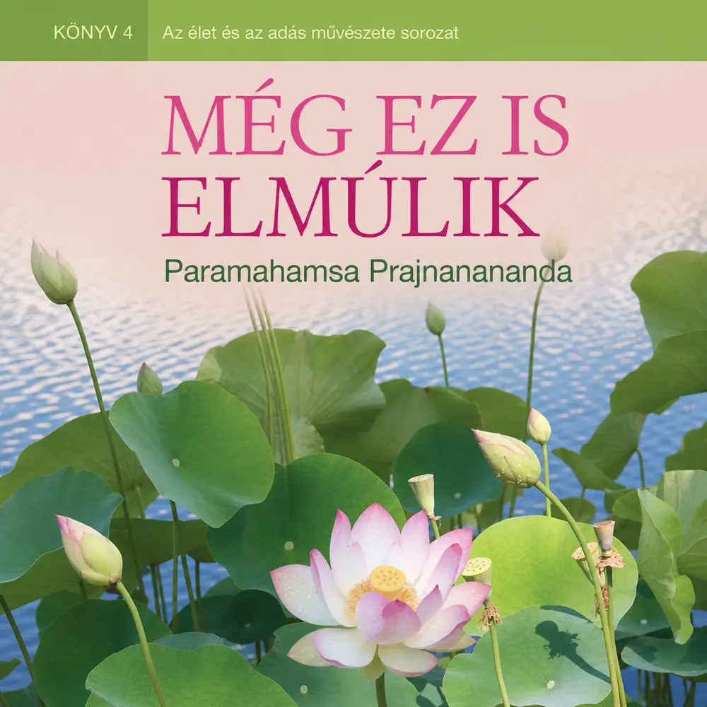 Még ez is elmúlik - Hangoskönyv