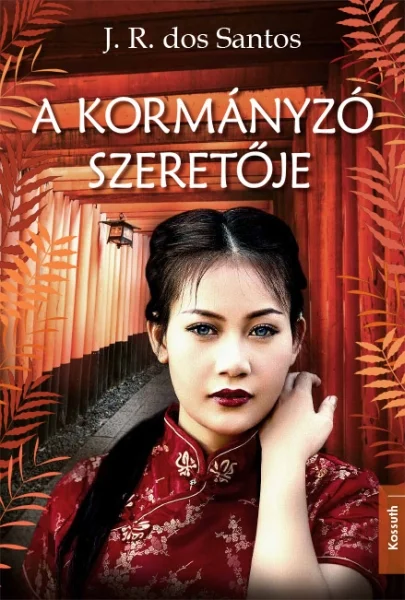 A hangoskönyv borítója