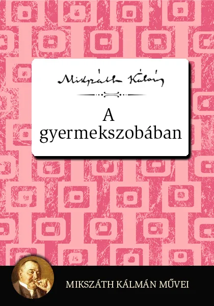 A gyermekszobában - Hangoskönyv