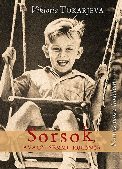 Sorsok, avagy semmi különös - Hangoskönyv