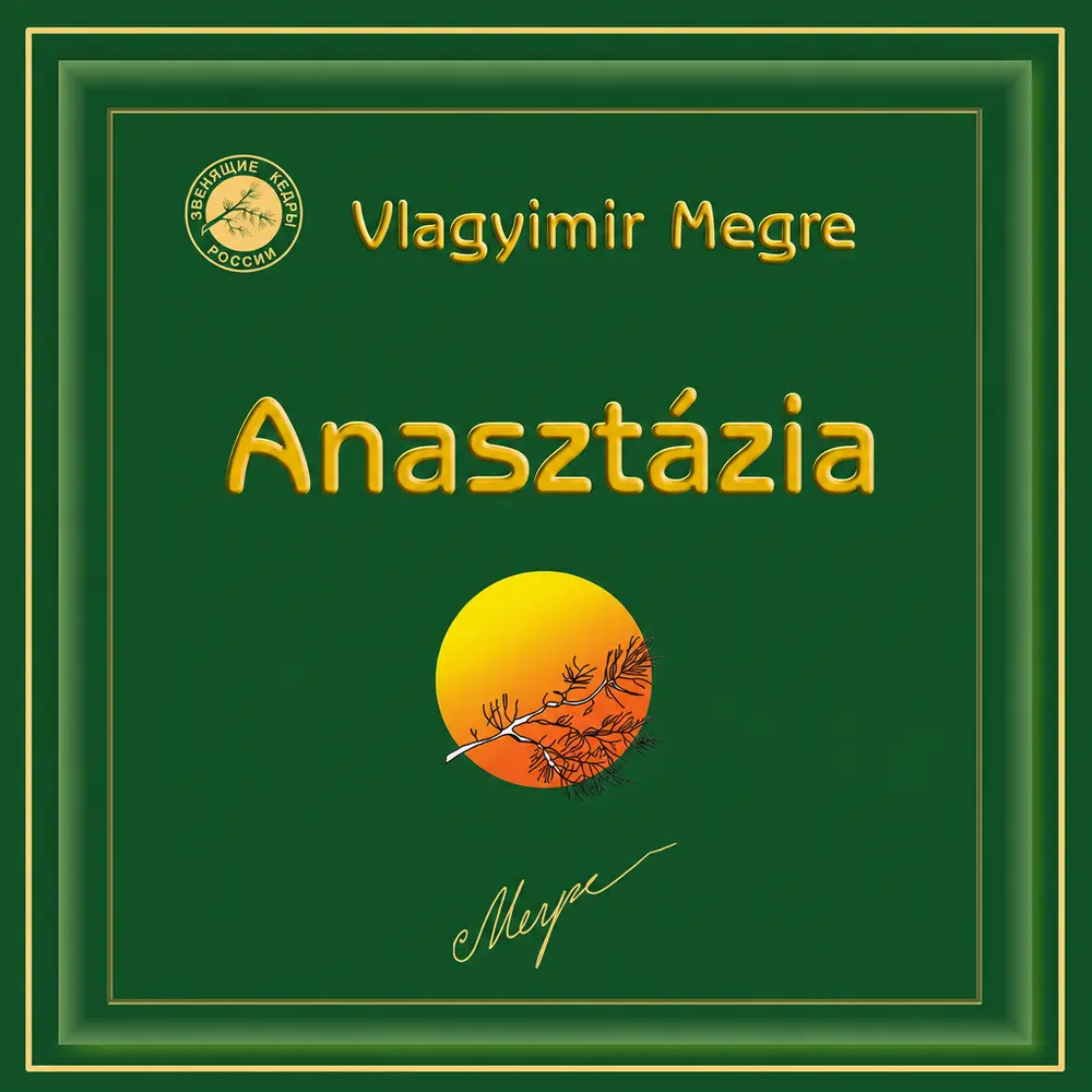 A hangoskönyv borítója