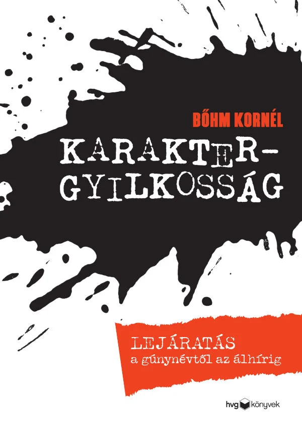 A hangoskönyv borítója