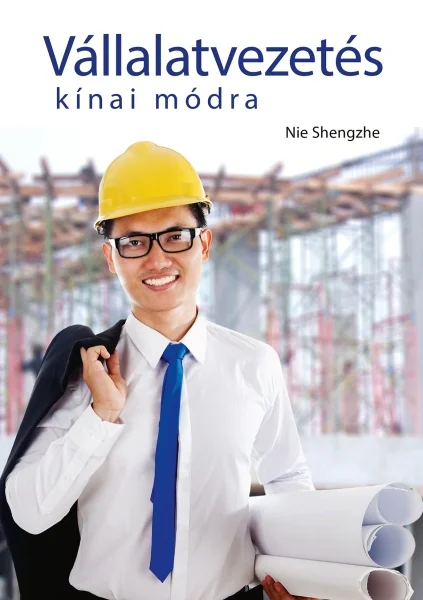 Vállalatvezetés kínai módra - Hangoskönyv
